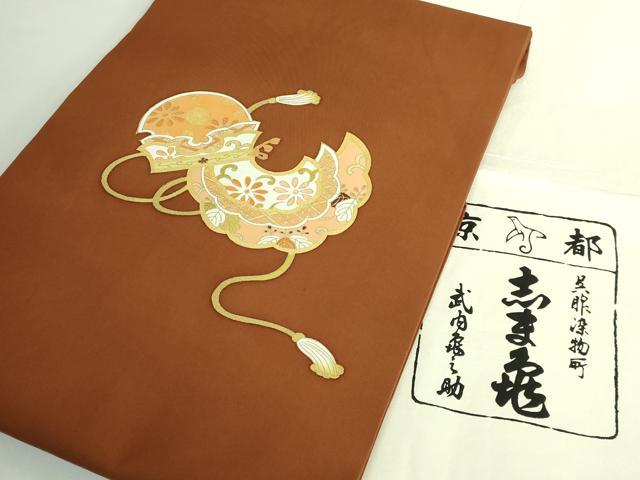 平和屋本店●極上　銀座　志ま亀　塩瀬　九寸名古屋帯　鳥兜　柿茶色地　金彩　たとう紙付き　逸品　DZAB5013kh6