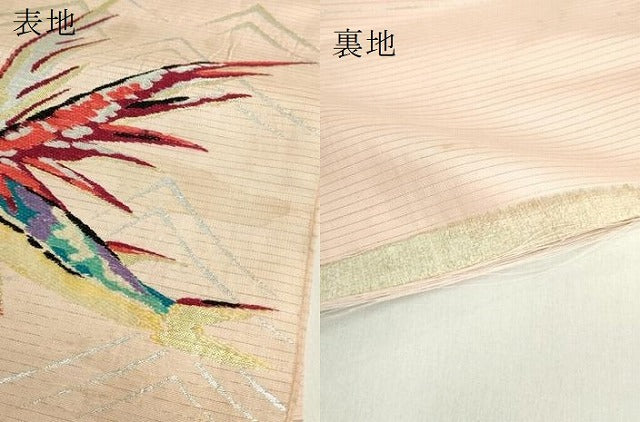 平和屋着物＊極上 夏物 アンティーク 大正ロマン 九寸名古屋帯 トビウオ 金銀糸 逸品 DZAB5025kh6