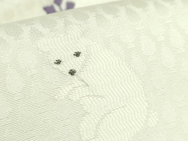 平和屋着物●極上　九寸名古屋帯　熊　雪華　逸品　DZAB5020kh6