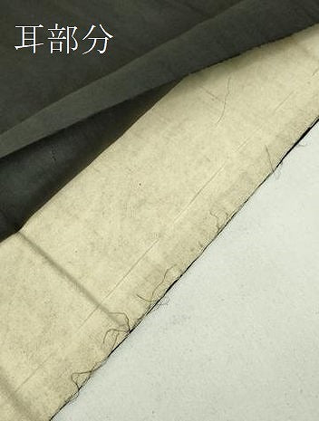 平和屋着物●極上　アンティーク　大正ロマン　九寸名古屋帯　総手刺繍　龍　黒地　銀糸　逸品　DZAB5022kh6