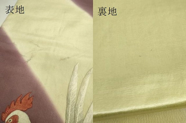 平和屋本店●極上　アンティーク　大正ロマン　太鼓柄袋帯　総手刺繍　ニワトリ　鶏　逸品　DZAB5026kh6