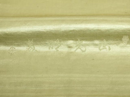 平和屋本店●極上　アンティーク　大正ロマン　太鼓柄袋帯　総手刺繍　ニワトリ　鶏　逸品　DZAB5026kh6