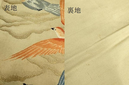 平和屋本店●極上　アンティーク　大正ロマン　太鼓柄袋帯　唐織　飛鳥　金糸　逸品　DZAB5027kh6