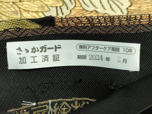 平和屋着物●極上　1854年創業　帯屋捨松　六通柄袋帯　蒔絵菊紋　黒地　金糸　逸品　DZAB5035kh6