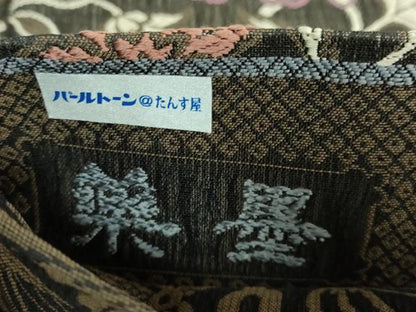平和屋着物●極上　山岡古都・古都染人　染織美術品　薬墨染　両面　六通柄袋帯　スリーシーズン帯　更紗花文　鳥襷　逸品　DZAB5040kh6