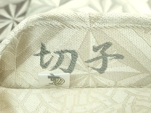 平和屋本店●極上　本場筑前博多織　両面　全通柄袋帯　伝統工芸士　意匠部門　上石辰男　切子　逸品　DZAB5047kh6