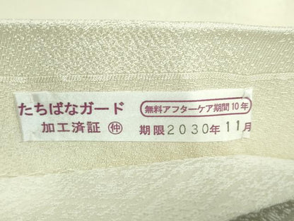 平和屋着物●極上　IKKI流　斉藤一騎　京都の名門ブランド　銀花仙　太鼓柄袋帯　枝花文　金銀彩　銀通し地　逸品　DZAB5050kh6