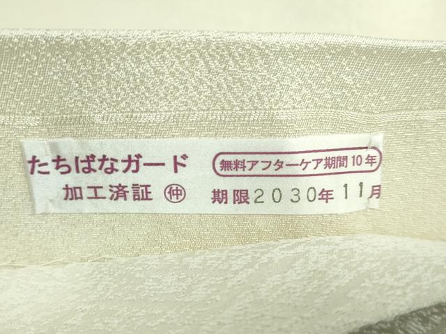 平和屋着物●極上　IKKI流　斉藤一騎　京都の名門ブランド　銀花仙　太鼓柄袋帯　枝花文　金銀彩　銀通し地　逸品　DZAB5050kh6