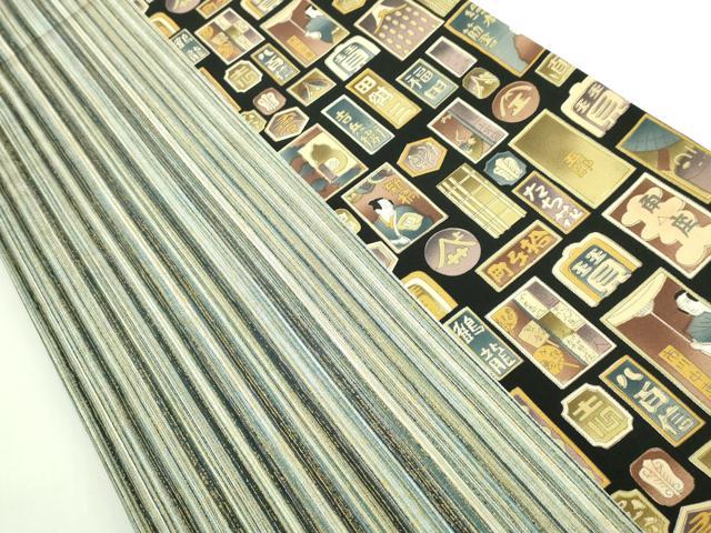 平和屋着物●極上　手染屋　吉兵衛　両面　全通柄袋帯　千社札　反端付き　逸品　DZAB5057kh6