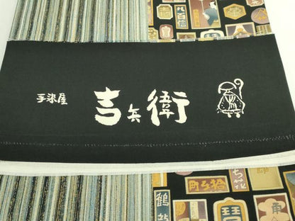 平和屋着物●極上　手染屋　吉兵衛　両面　全通柄袋帯　千社札　反端付き　逸品　DZAB5057kh6
