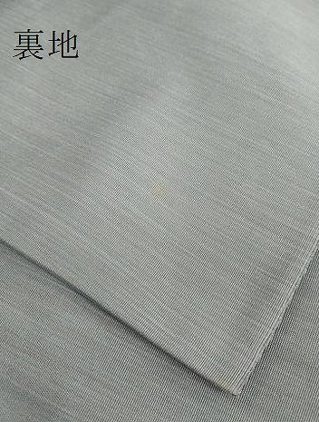 平和屋本店●極上　手織綴れ　山鹿清華　太鼓柄袋帯　深海　金銀糸　逸品　DZAB5058kh6