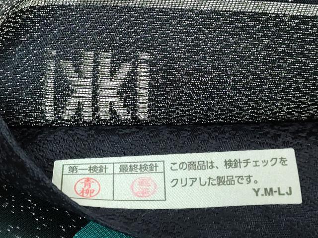 平和屋着物●極上　IKKI流　斉藤一騎　京都の名門ブランド　銀花仙　太鼓柄袋帯　草花文　黒地　金彩　銀通し地　逸品　DZAB5063kh6