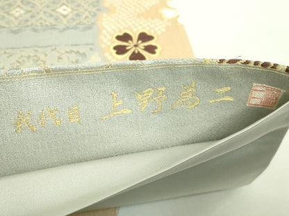 平和屋着物●極上　京友禅の人間国宝　上野為二　六通柄袋帯　唐織　雪輪花鳥文　金糸　逸品　DZAB5067kh6
