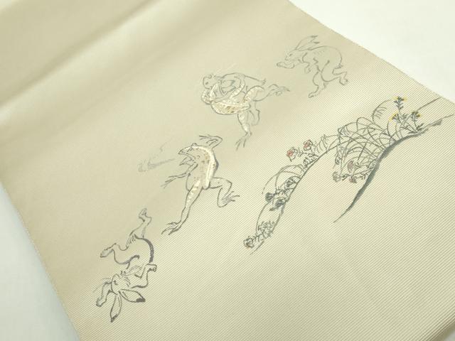 平和屋着物●極上　太鼓柄袋帯　天然ぜんまい糸　鳥獣戯画　逸品　DZAB5070kh6