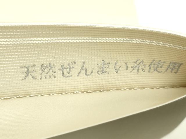 平和屋着物●極上　太鼓柄袋帯　天然ぜんまい糸　鳥獣戯画　逸品　DZAB5070kh6