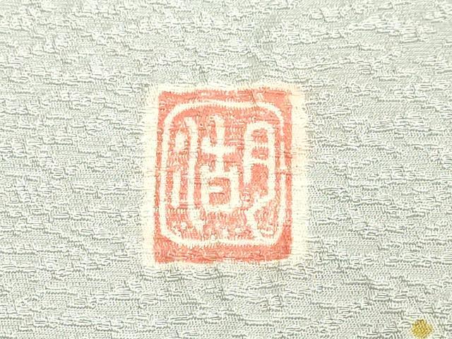 平和屋着物●極上　十日町　名門　滝泰謹製　太鼓柄袋帯　相良刺繍　襲絞り　おぼろ染め　花松文　銀通し地　逸品　DZAB5071kh6