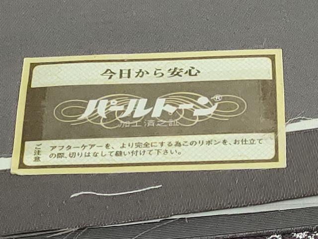 平和屋着物●極上　世界的人形師　辻村寿三郎　ジュサブロー　六通柄袋帯　舞桜　鈍色地　金糸　上代38万　反端付き　逸品　DZAB5072kh6
