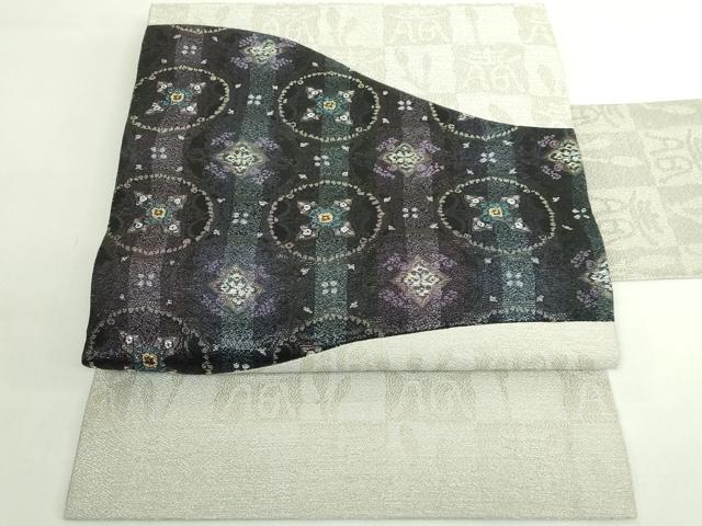 平和屋着物●極上　創業280年　誉田屋源兵衛　九寸名古屋帯　菱　金銀糸　逸品　DZAB5077kh6