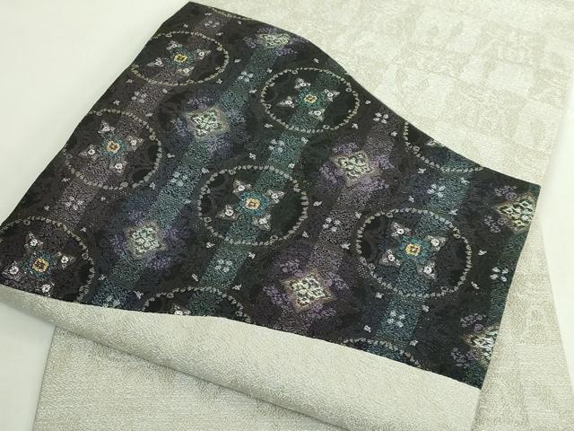 平和屋着物●極上　創業280年　誉田屋源兵衛　九寸名古屋帯　菱　金銀糸　逸品　DZAB5077kh6