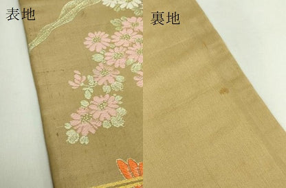 平和屋着物●極上　アンティーク　大正ロマン　西陣　九寸名古屋帯　唐織　美やび　陶器花文　オウム　金糸　逸品　DZAB5079kh6