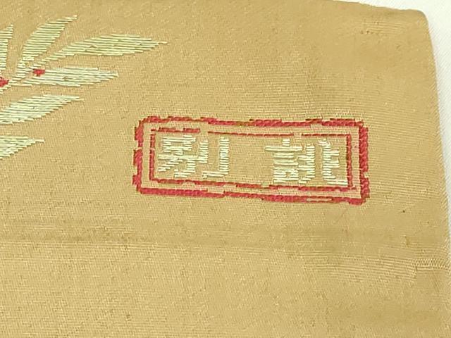 平和屋着物●極上　アンティーク　大正ロマン　西陣　九寸名古屋帯　唐織　美やび　陶器花文　オウム　金糸　逸品　DZAB5079kh6