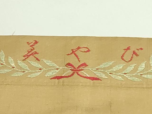 平和屋着物●極上　アンティーク　大正ロマン　西陣　九寸名古屋帯　唐織　美やび　陶器花文　オウム　金糸　逸品　DZAB5079kh6