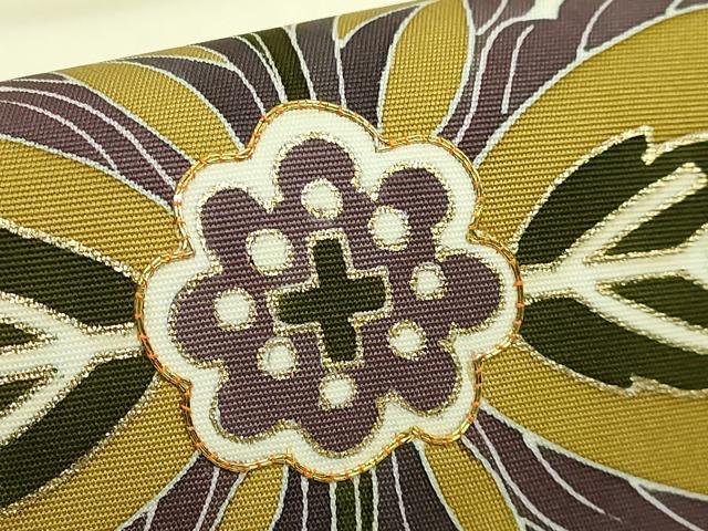 平和屋着物●極上　塩瀬　九寸名古屋帯　駒刺繍　草花文　金彩　逸品　DZAB5082kh6