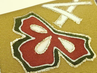 平和屋着物●極上　塩瀬　九寸名古屋帯　駒刺繍　草花文　金彩　逸品　DZAB5082kh6
