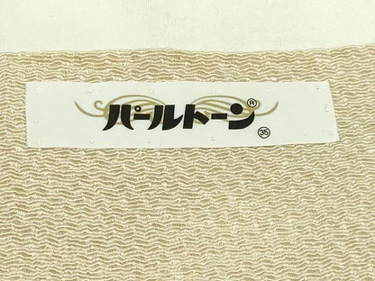 平和屋本店●極上　工芸キモノ野口　九寸開き名古屋帯　葵　砂色地　金彩　鬼しぼ縮緬　逸品　DZAB5086kh6