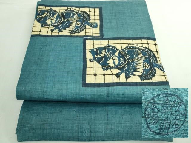 平和屋本店＊極上 夏物 人間国宝 玉那覇有公 本場琉球紅型 九寸開き名古屋帯 魚 麻 逸品 DZAB5087kh6