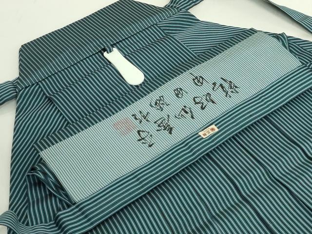 平和屋本店＊極上　夏物　男性　人間国宝　甲田綏郎　精好仙台平　行灯袴　縦絽　縞　三越扱い　逸品　DZAB5089kh6