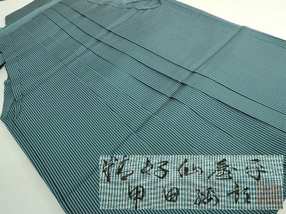 平和屋本店＊極上　夏物　男性　人間国宝　甲田綏郎　精好仙台平　行灯袴　縦絽　縞　三越扱い　逸品　DZAB5089kh6