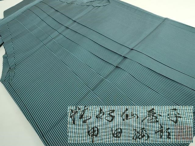 平和屋本店＊極上　夏物　男性　人間国宝　甲田綏郎　精好仙台平　行灯袴　縦絽　縞　三越扱い　逸品　DZAB5089kh6