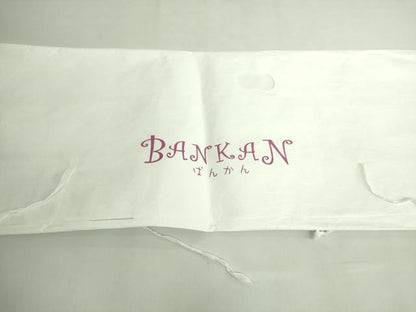 平和屋着物●上質な長襦袢　無双仕立て　BANKAN　わものや　墨流し　たとう紙付き　逸品　未使用　DZAB5099kh6