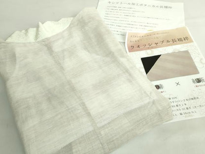 平和屋着物＊夏物 長襦袢 珈琲×紅茶 ボタニカル オーガニック 説明書付き 逸品 DZAB5100kh6