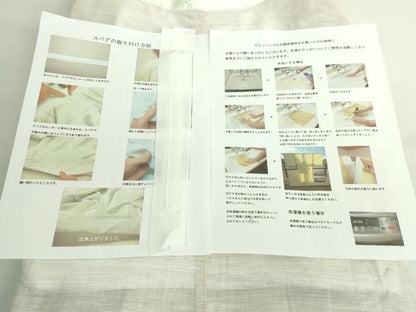 平和屋着物＊夏物 長襦袢 珈琲×紅茶 ボタニカル オーガニック 説明書付き 逸品 DZAB5100kh6