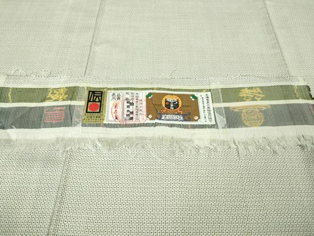 平和屋本店▽極上 本場大島紬 白大島 単衣 100亀甲 総詰め 泊清勇作 とまり製 証紙付き 逸品 DZAB5101kh6