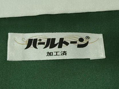 平和屋着物●極上　伝統工芸士　七代目　吉澤与市　赤城紬　杢目絞り　間道　証紙付き　逸品　DZAB5106kh6