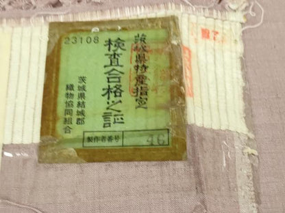 平和屋着物●極上　結城紬　奥順謹製　はたおり娘　手緒里　色無地　薄柿色　やまと誂製　証紙付き　逸品　未使用　DZAB5109kh6
