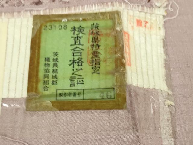 平和屋着物●極上　結城紬　奥順謹製　はたおり娘　手緒里　色無地　薄柿色　やまと誂製　証紙付き　逸品　未使用　DZAB5109kh6