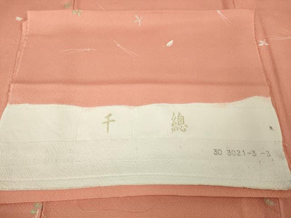 平和屋本店●極上　創業460年・千總　小紋　吹寄せ文　珊瑚朱色地　金彩　鬼しぼ縮緬　反端付き　逸品　DZAB5111kh6