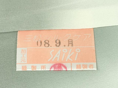 平和屋着物●極上　染色作家　長谷川忠義　小紋　舞花弁　かすみ山文　淡藤色地　金彩　逸品　未使用　DZAB5112kh6