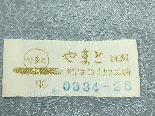 平和屋着物●極上　久保田一竹　幻の辻が花　色留袖　暈し染め　銀通し地　やまと金ラベル　逸品　未使用　DZAB5113kh6
