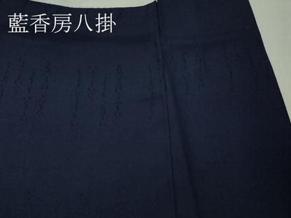 平和屋着物●極上　藍造り国選定無形文化財　藍師・佐藤昭人　阿波本藍染　色無地　市松地紋　認定証付き　逸品　DZAB5114kh6