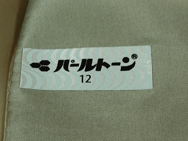 平和屋着物∞極上　道行コート　ロング丈　蜻蛉　トンボ　雪輪　暈し染め　鬼しぼ縮緬　金彩　逸品　DZAB5118kh6