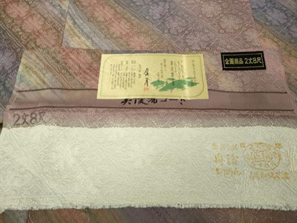 平和屋着物∞極上　染色家 岩浅公展　道行コート　ロング丈　花斜線文　暈し染め　反端付き　逸品　未使用　DZAB5122kh6