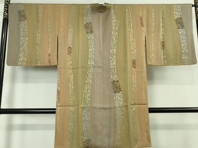 平和屋着物∞極上　染色家 岩浅公展　道中着　ロング丈　ビロードコート　反端付き　逸品　DZAB5127kh6