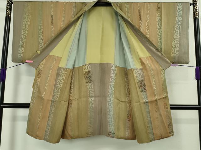 平和屋着物∞極上　染色家 岩浅公展　道中着　ロング丈　ビロードコート　反端付き　逸品　DZAB5127kh6