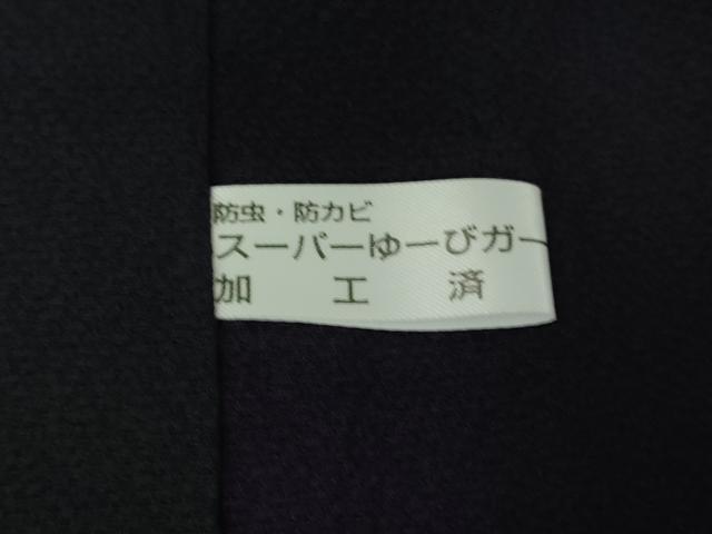 平和屋着物∞極上　前田仁仙　仁仙更紗　道中着　ロング丈　暈し染め　鬼しぼ縮緬　逸品　DZAB5129kh6