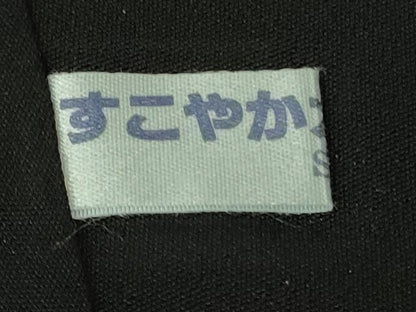 平和屋着物●極上　十日町友禅作家　阿部佳雪　訪問着　雪華　黒地　逸品　未使用　DZAB5136kh6